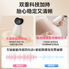 可孚胎心仪监测听胎心监护仪孕妇家用胎动多普勒无辐射胎儿听诊器 商品缩略图3