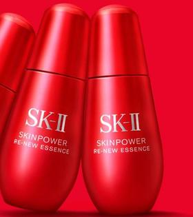 sk2小红瓶精华液新款  抗皱紧致