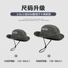 【14.9起❗️多种款式任选🔥户外大檐渔夫帽】透气凉爽，方便携带，堪称隔热小雨伞防晒衣，帽子防水男女牛仔帽钓鱼帽徒步遮阳登山西部大头围女款L 商品缩略图3