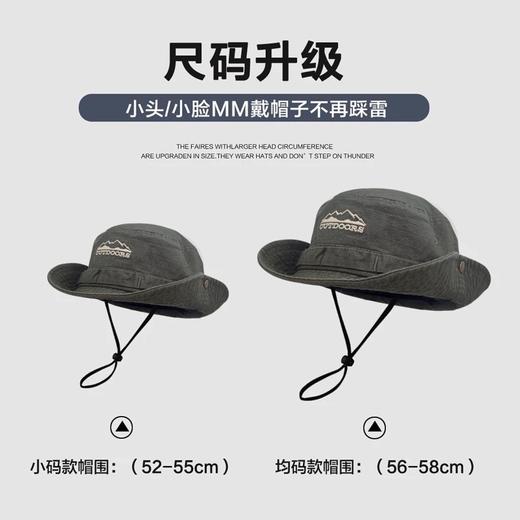 【14.9起❗️多种款式任选🔥户外大檐渔夫帽】透气凉爽，方便携带，堪称隔热小雨伞防晒衣，帽子防水男女牛仔帽钓鱼帽徒步遮阳登山西部大头围女款L 商品图3