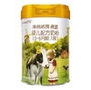 海普诺凯1897荷致白金版1段幼儿配方奶粉750g一箱6桶 商品缩略图0