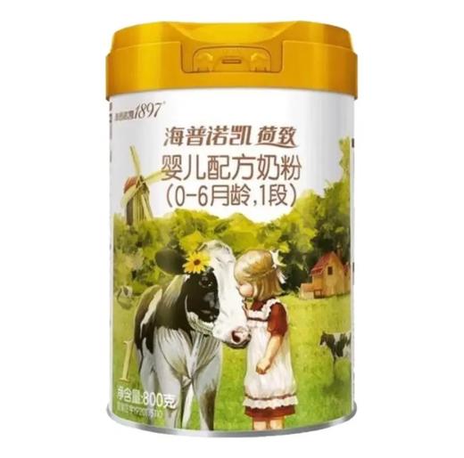 海普诺凯1897荷致白金版1段幼儿配方奶粉750g一箱6桶 商品图0