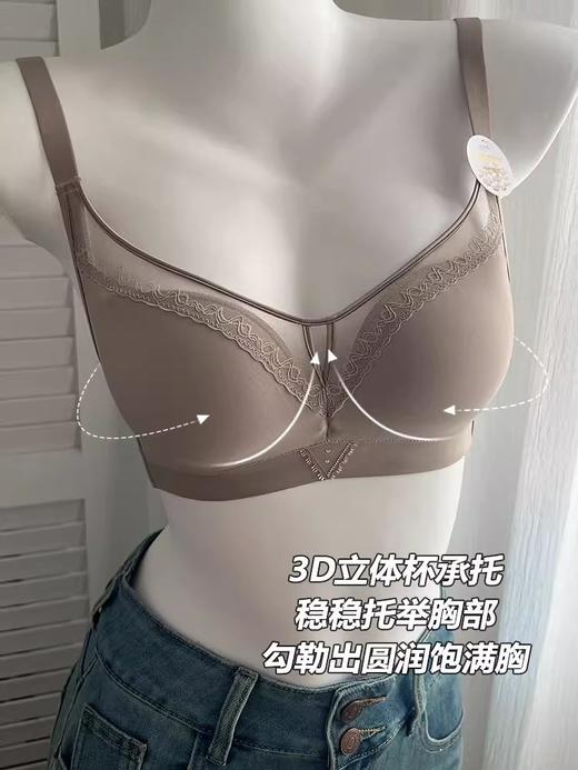 轻奢体感！100%蚕丝内里抑菌聚拢文胸 商品图9