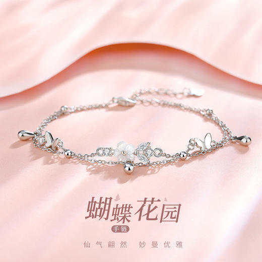 卡蒂罗KADER 蝴蝶花园手链  925银双层浪漫蝴蝶百搭甜美小众设计可调节 在逃公主灵动吸睛约会穿搭配饰 商品图5