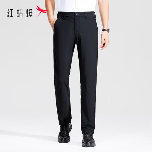 【锦氨高弹】红蜻蜓男士冰丝凉感西裤正装夏季商务休闲直筒裤子男 商品图1