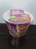 顶大热汤面皮 商品缩略图0