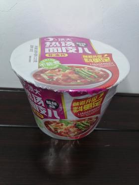 顶大热汤面皮