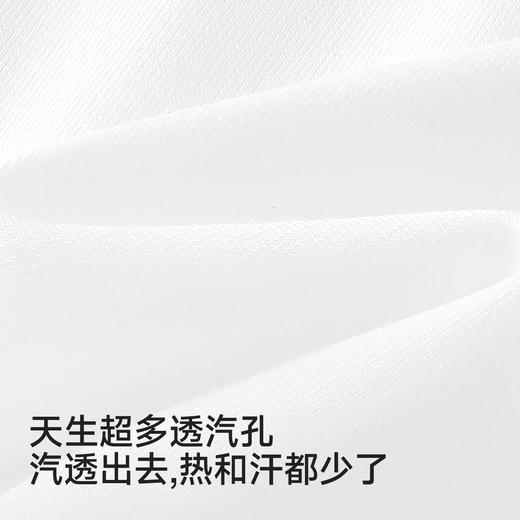 英氏儿童家居服套装夏季新款男童短袖短裤两件套透气短袖居家服 商品图1