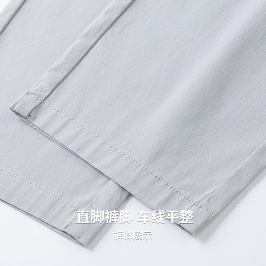 【含棉】圣得西休闲裤男款2026新款春季百搭舒适轻薄透气直筒裤子 商品图9