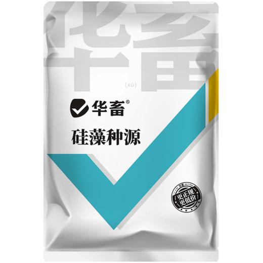 华畜硅藻种源500g 低温藻种肥水培饵 活力强繁殖快 可搭配肥水膏使用 商品图5