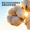 【商场同款】英氏女宝宝连体衣夏季新款短袖裆哈衣婴儿爬服包屁衣 商品缩略图1