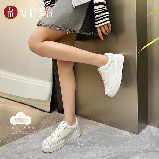 ARCHCONTACT安启美奈气垫云牛皮厚底奶白贝壳头板鞋小白鞋53051 商品图6