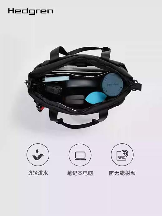 Hedgren 海格林 单肩包  HFURO08/003-F 黑色. 商品图1