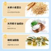 蔬果园茶香泡泡洗手液500ml 商品缩略图4