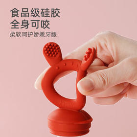 哈咔（haakaa）婴儿咬咬乐6个月以上奶嘴辅食器食品级硅胶果蔬牙胶咬吃水果神器 /母婴 /喂养用品 /牙胶安抚