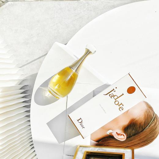 严选 | DIOR 迪奥真我淡香水 50ml/瓶 经典女士香水 花香调淡香氛 商品图1