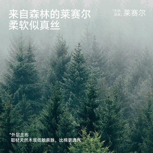 【商场同款】英氏女童短袖连衣裙夏新款纯棉裙子宝宝洋气公主裙 商品图1