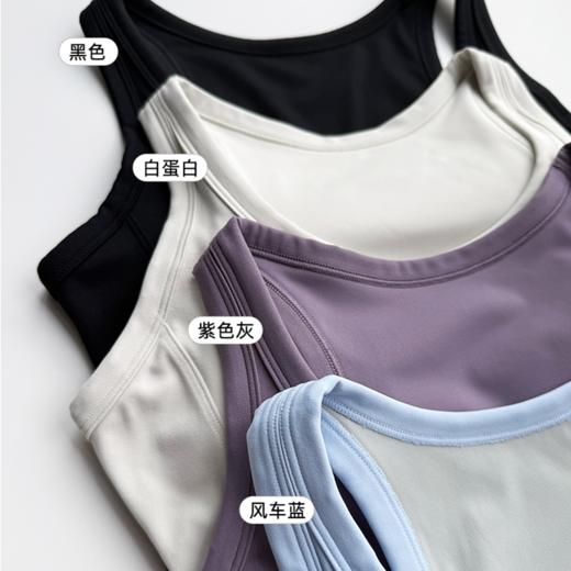 壁虎瑜伽【2603SY512】宽肩带固定杯背心【5天发货】（一体式胸垫） 商品图3