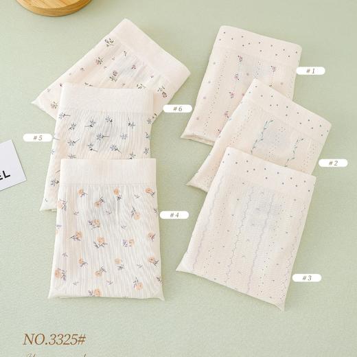 女士莫代尔棉碎花中腰包臀甜美三角裤舒适透气内裤艾护裤3325 商品图1