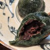[屁侠推荐]传统江南风味 桐庐老底子味道 艾草青果青团青饺 饥饿F姐豆沙/芝麻/咸香 商品缩略图0