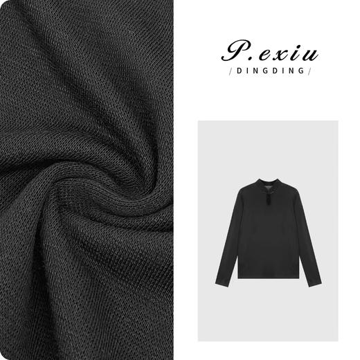 03-4潘依绣丁丁宠粉PanYiXiu/潘依绣天丝新中式盘扣设计小立领气质衬衫 Q18250 商品图0