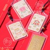 泰山文创Fo八宝守护金牌手机挂链包包挂饰好寓意送礼佳品 商品缩略图6
