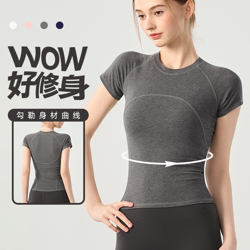 新款短袖女圆领修身百搭瑜伽上衣外穿t恤健身服跑步普拉提训练衣 000BMMZ446