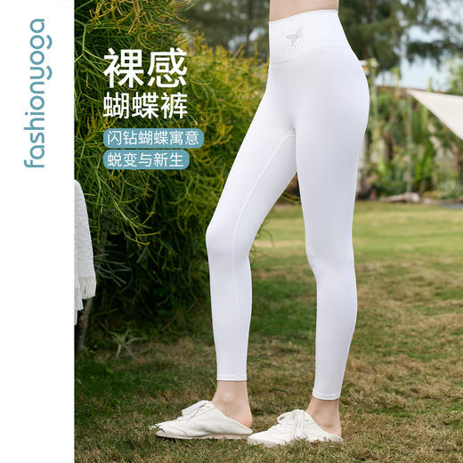 FC16906W蝴蝶钻无裆线九分裤 商品图0