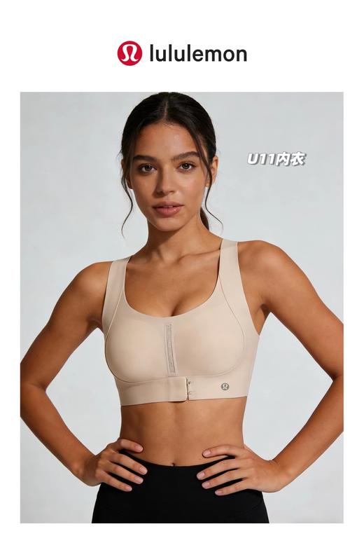 F031805一包2件装春季新款反重力提拉塑形矫正背心式内衣 商品图2