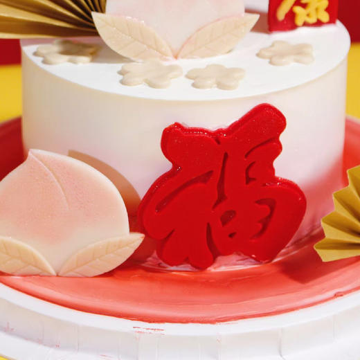 祝寿款【福寿安康】1.8磅香草奶油芒果夹心口味  | 左羊 商品图4