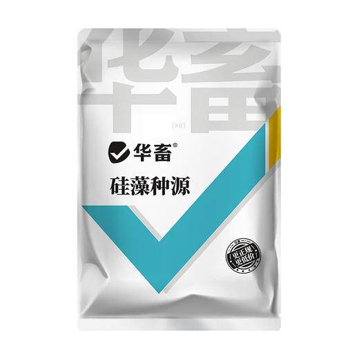 华畜硅藻种源500g 低温藻种肥水培饵 活力强繁殖快 可搭配肥水膏使用 商品图6