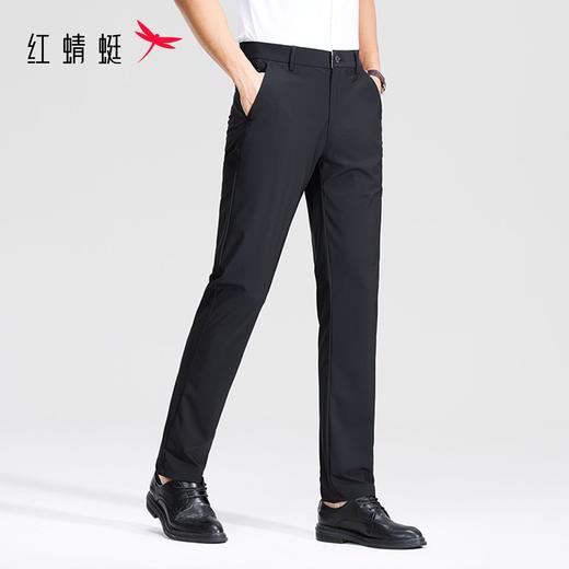 【锦氨高弹】红蜻蜓男士冰丝凉感西裤正装夏季商务休闲直筒裤子男 商品图3