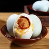 云南红河特产 梯田咸鸭蛋65克*20枚 礼盒（65g*20枚） 商品缩略图1