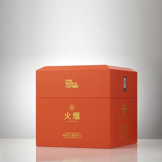 【嫡系收藏】五粮液 火爆金球造型酒 世界杯联名款 浓香型白酒 58度 1.5L*1坛 商品图3