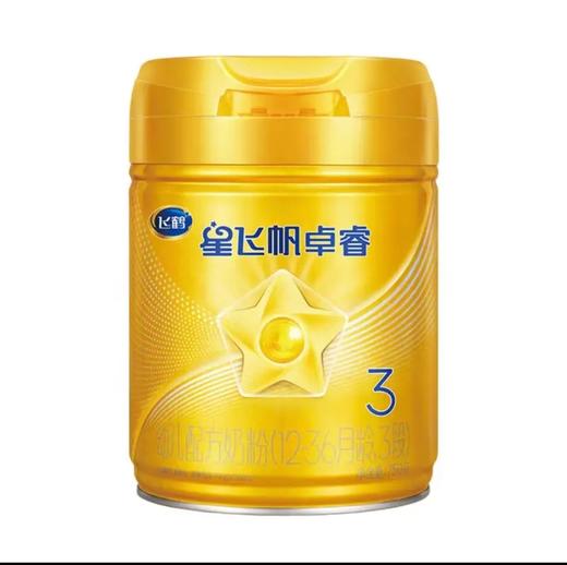 飞鹤星飞帆卓睿3段婴儿配方奶粉750g一箱6桶 商品图0