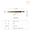 铜师傅《越王剑》古风越王勾践模型摆件 书房装饰收藏礼品工艺品 商品缩略图8
