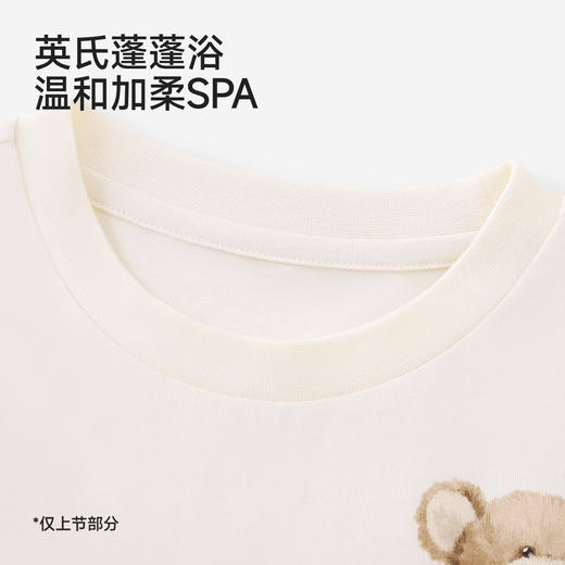 【联名款】英氏&Happy Horse儿童衣服宝宝夏季透气短袖T恤 商品图3
