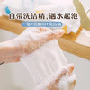 树可飞鸟果醋泡泡巾20片 商品缩略图2
