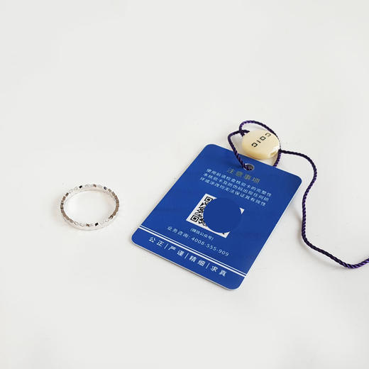 【95新】CHAUMET尚美Bee de Chaumet爱·巢系列18K白金蜂巢戒指57号中性款090226NJM43 商品图1