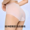 【有棵树 】凉感无痕女士内裤均码3条装-YSWU3050 商品缩略图4
