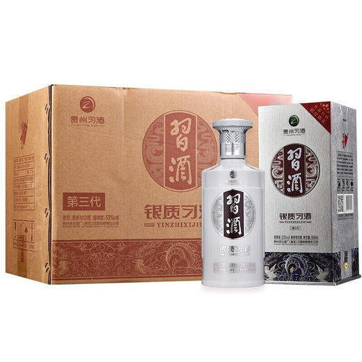习酒银质 53度500ml【拍6瓶发原箱】 商品图1