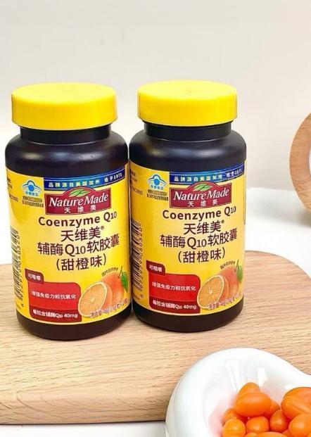 Nature Made天维美辅酶Q10 商品图3