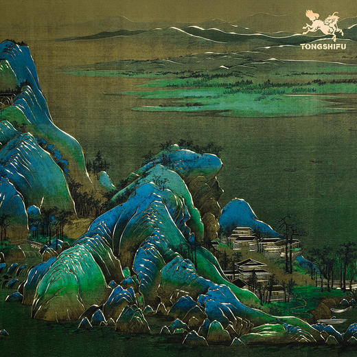 铜师傅 手工錾刻 铜雕画《千里江山（悬浮框）》玄关中式装饰挂画 商品图2