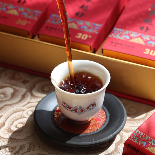 压箱底老茶 越来越好 30+ 普洱熟茶 云南普洱茶 V18800 礼盒版6泡/盒 商品图6