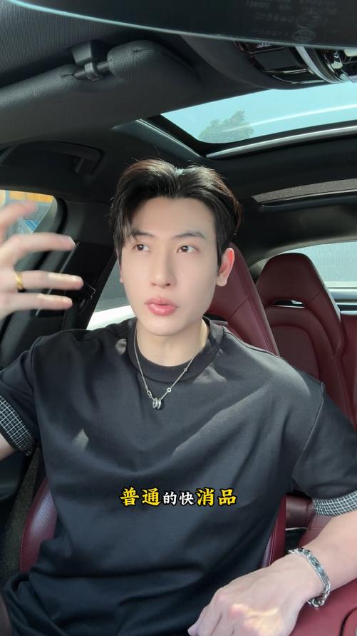 36268SDSA男装2026新款高贵轻奢简约拼接格子圆领短袖T恤百搭宽松上衣 商品图0