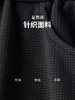 【断码福利-群内专享💫】【抽绳宽松直筒裤】女大码女装气质百搭休闲裤秋 商品缩略图4