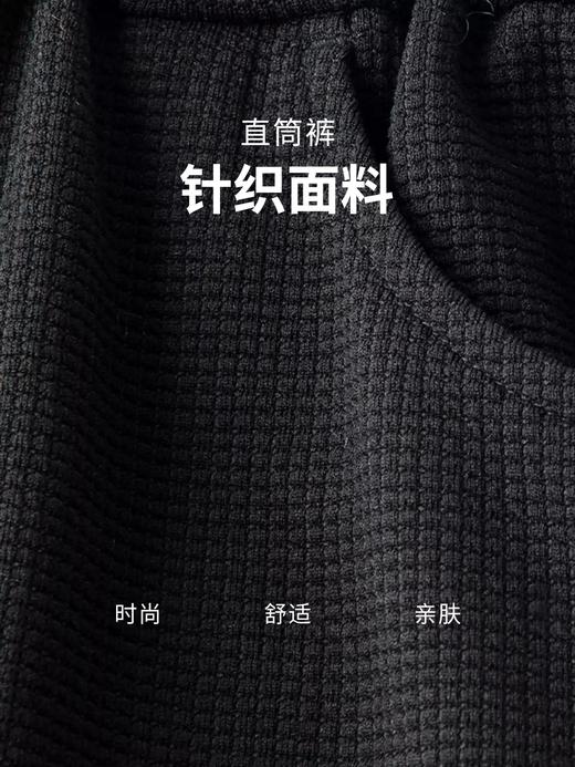 【断码福利-群内专享💫】【抽绳宽松直筒裤】女大码女装气质百搭休闲裤秋 商品图4