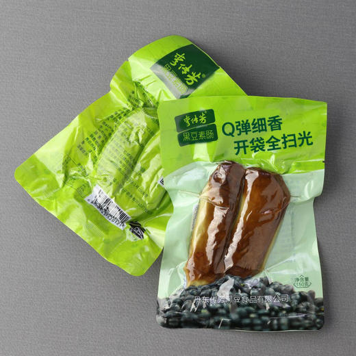 【素肠买5赠1、买10赠2】李传芳黑豆素肠&干豆腐&冻豆腐 黑豆豆制品 商品图2