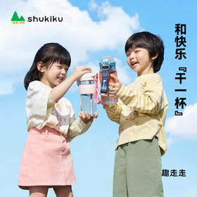 shukiku彩乐杯