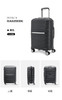新秀丽（Samsonite）拉杆箱万向轮行李箱PP材质20寸耐磨轻盈高回弹 I72 商品缩略图11